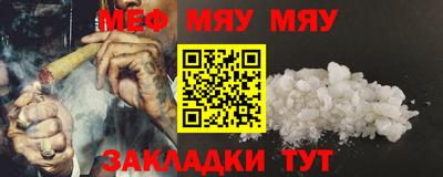 мдпв Дубна