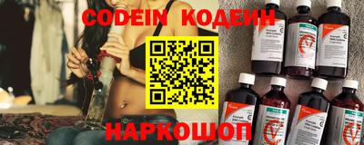 jwh Донской