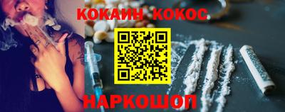 мдпв Дубна