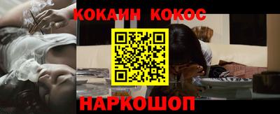 мдпв Дубна