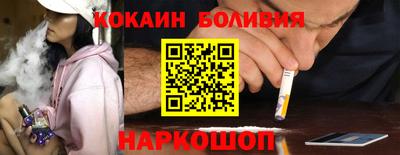 jwh Донской