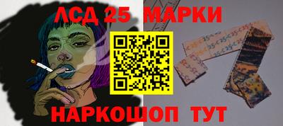 мдпв Дубна