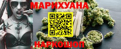крисы Донецк