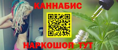 крисы Донецк