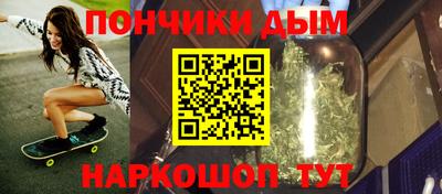 jwh Донской