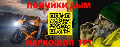 мдпв Дубна
