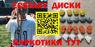 jwh Донской