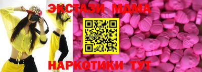 мдпв Дубна