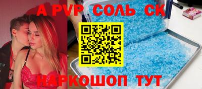 jwh Донской