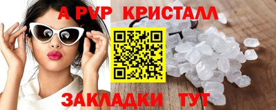 jwh Донской