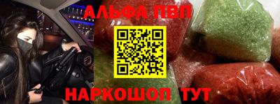 мдпв Дубна