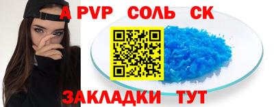 jwh Донской