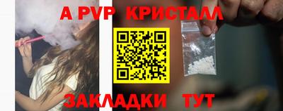 jwh Донской