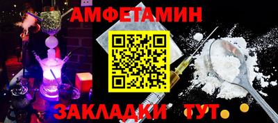 jwh Донской