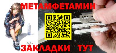 мдпв Дубна