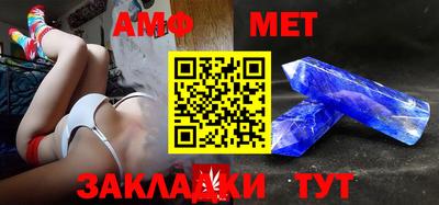 мдпв Дубна