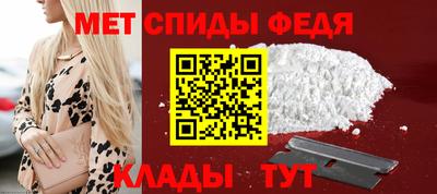 jwh Донской