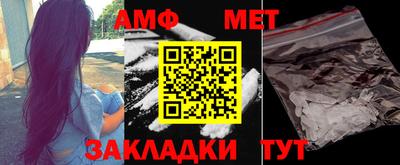 крисы Донецк