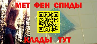 jwh Донской