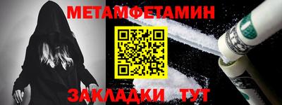 крисы Донецк