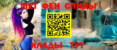 крисы Донецк