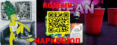 крисы Донецк