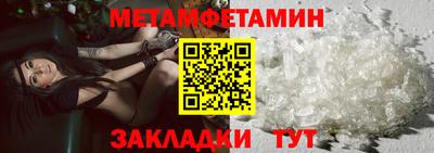 мдпв Дубна