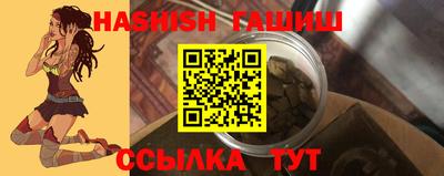 jwh Донской