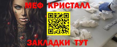 мдпв Дубна