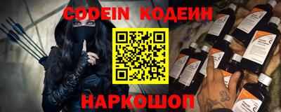 крисы Донецк