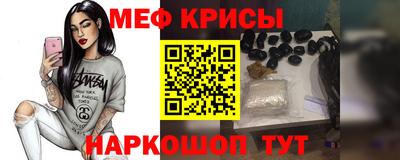 jwh Донской